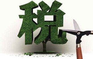 個(gè)體工商戶日常用品經(jīng)營稅收優(yōu)惠政策詳解