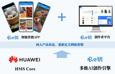 我校創新創業團隊斬獲第七屆“互聯網+”大賽兩金兩銀，電子產品互聯網銷售項目閃耀總決賽